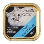 Натуральная Формула Консервы для кошек с Кроликом (0.1 кг) 1 шт.