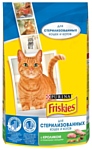 Friskies Для стерилизованных кошек и котов с кроликом и полезными овощами (2 кг)