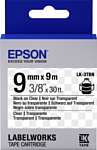 Epson C53S653004