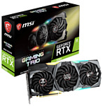 MSI GeForce RTX 2080 GAMING TRIO