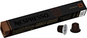 Nespresso Ciocattino Variations 10 шт