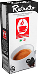 Bonini Ristretto 10 шт