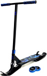 Z53 Predator 2 Blue + лыжи