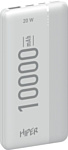 Hiper MX PRO 10000mAh