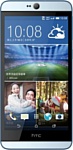 HTC Desire 826 Dual Sim