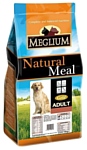 Meglium (3 кг) Dog Adult Gold