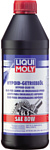 Liqui Moly Hypoid-Getriebeoil GL5 80W 1л Liqui Moly Hypoid-Getriebeoil GL5 80W 1л