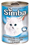 Simba Консервы Кусочки для кошек Ягненок (0.415 кг) 1 шт.