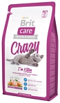 Brit Care Crazy I'm Kitten (2.0 кг)