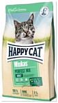 Happy Cat Minkas Pеrfect Mix (1.5 кг)