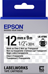 Epson C53S654012