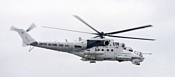 Hasegawa Ударный вертолет Mi 24 Hind "United Nations"
