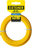 Steher 75001-2.0