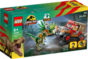 LEGO Jurassic World 76958 Засада Дилофозавра