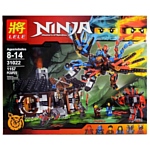 Lele Ninja 31022 Кузница Дракона