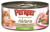 Petreet (0.07 кг) 1 шт. Tonno del Pacifico Кусочки тихоокеанского тунца с зеленой фасолью в рыбном бульоне