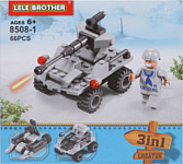 Lele Brother 8508-1