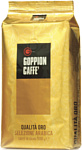 Goppion Caffe Linea Oro в зернах 500 г