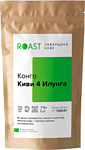 Roast Конго Киву 4 Илунга зерновой 1 кг