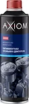 Axiom Пятиминутная промывка двигателя 335ml A9302