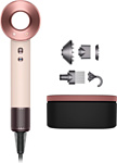 Dyson HD07 Supersonic (ceramic pink/rose gold)