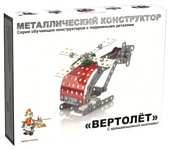 Десятое королевство Конструктор металлический с подвижными деталями 02028 Вертолет Десятое королевство Конструктор металлический с подвижными деталями 02028 Вертолет