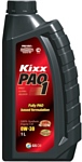 Kixx PAO 1 0W-30 1л