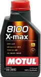 Motul 8100 X-Max 0W-40 1л