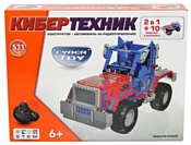 Cybertoy Cyber Technic C51002W