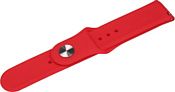 KST силиконовый для Samsung Galaxy Watch Active2 44mm (красный)
