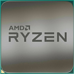 AMD Ryzen 7 5700G (BOX)