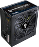 Zalman MegaMax TXII 500W ZM500-TXIIv2