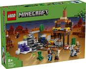 LEGO Minecraft 21263 Шахта пустоши