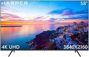 HARPER 58U771TS