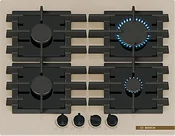 Bosch Serie 6 PPP6B1J40R