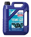 Liqui Moly Marine 4T Motor Oil 15W-40 5л Liqui Moly Marine 4T Motor Oil 15W-40 5л