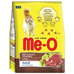 Me-O (1.2 кг) Сухой корм - Говядина с овощами