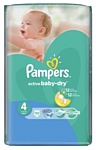 Pampers Active Baby-Dry 4 Maxi (10 шт.)