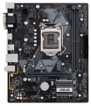 ASUS PRIME H310M-A R2.0 ASUS PRIME H310M-A R2.0