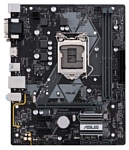 ASUS PRIME H310M-A R2.0