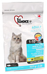 1st Choice (0.907 кг) HEALTHY SKIN and COAT for ADULT CATS