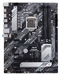 ASUS Prime H470-Plus