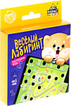 Лас Играс Веселый лабиринт 4862836