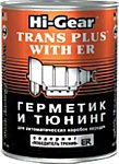 Hi-Gear Trans Plus with ER 887 ml (HG7019)