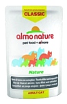 Almo Nature Classic Nature Adult Cat Tuna and White Bait (0.055 кг) 24 шт.