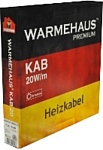 Warmehaus CAB 20W UV Protection 53.5 м 1070 Вт