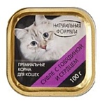 Натуральная Формула Консервы для кошек с Сердцем (0.1 кг) 1 шт.