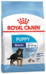 Royal Canin (1 кг) Maxi Junior