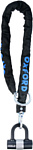 Oxford Chain8 Chain Lock & Mini Shackle LK140