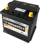 Senfineco Megavolt 12V +R (45Ah)